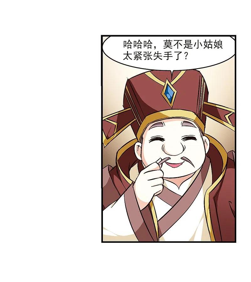 26.jpg