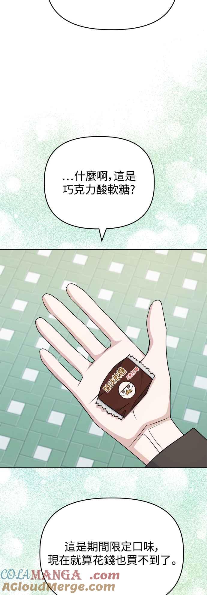 51.jpg