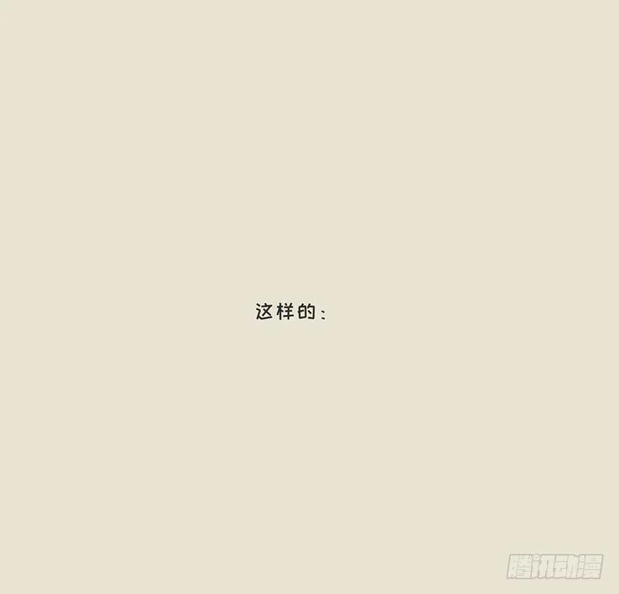 定档预告-风信花-麟琅工作室（第5张）