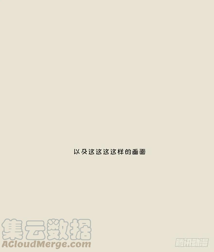 定档预告-风信花-麟琅工作室（第8张）