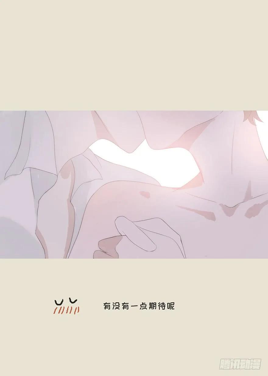 定档预告-风信花-麟琅工作室（第9张）