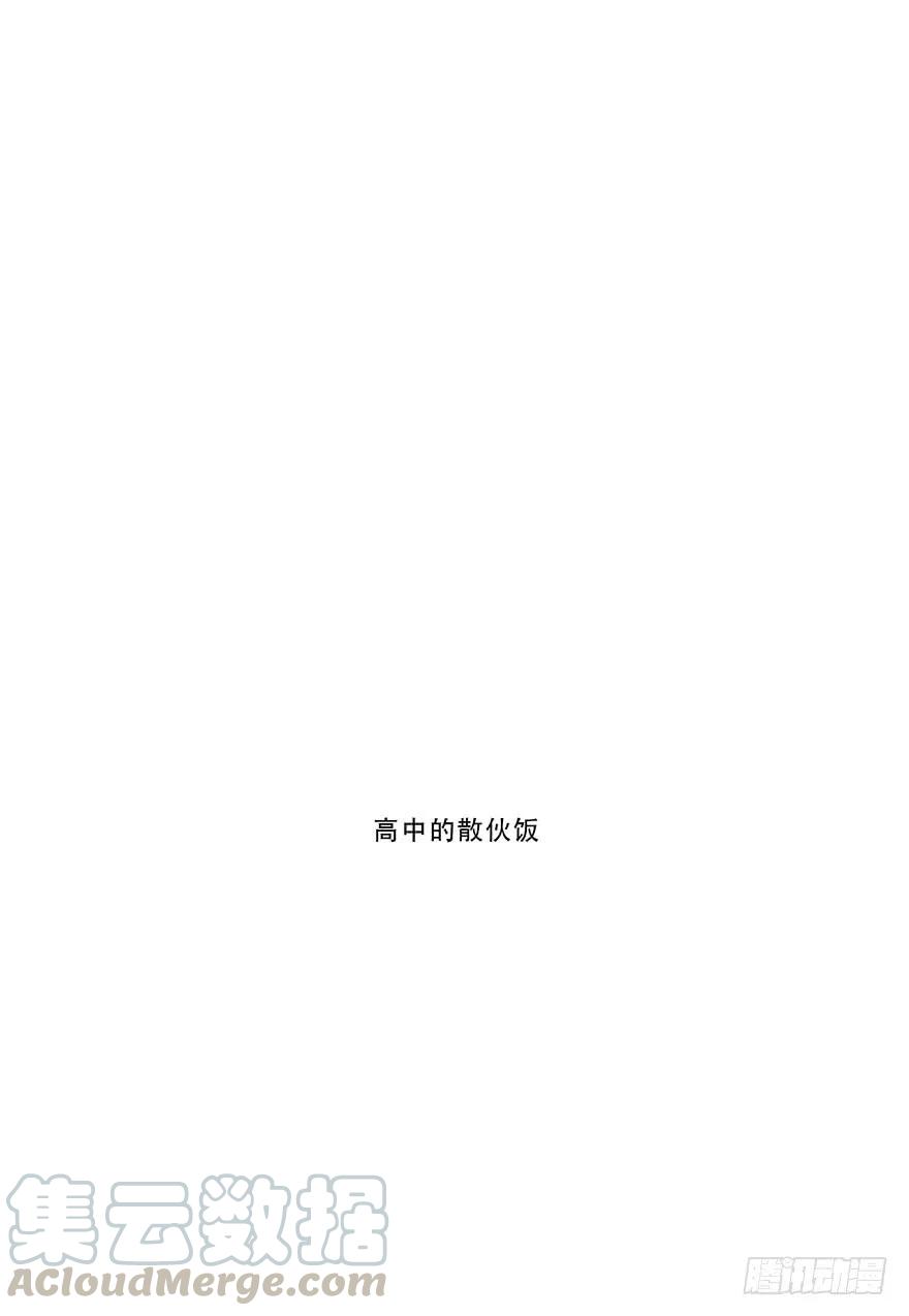 迟开之花（一）-风信花-麟琅工作室（第10张）