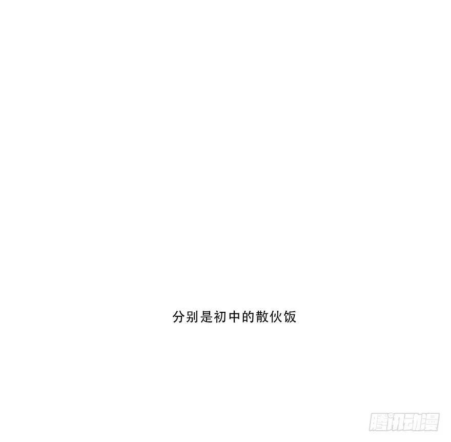 迟开之花（一）-风信花-麟琅工作室（第2张）