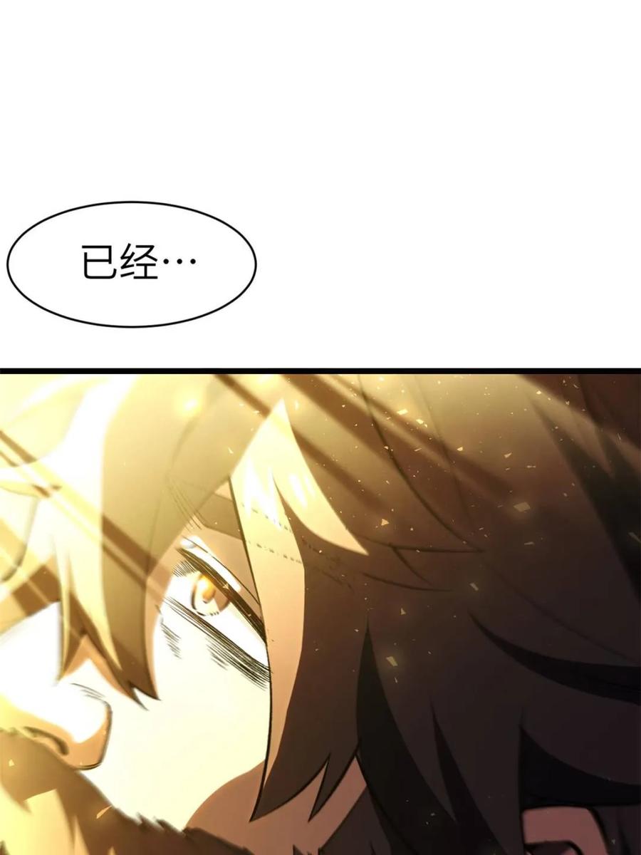74.jpg