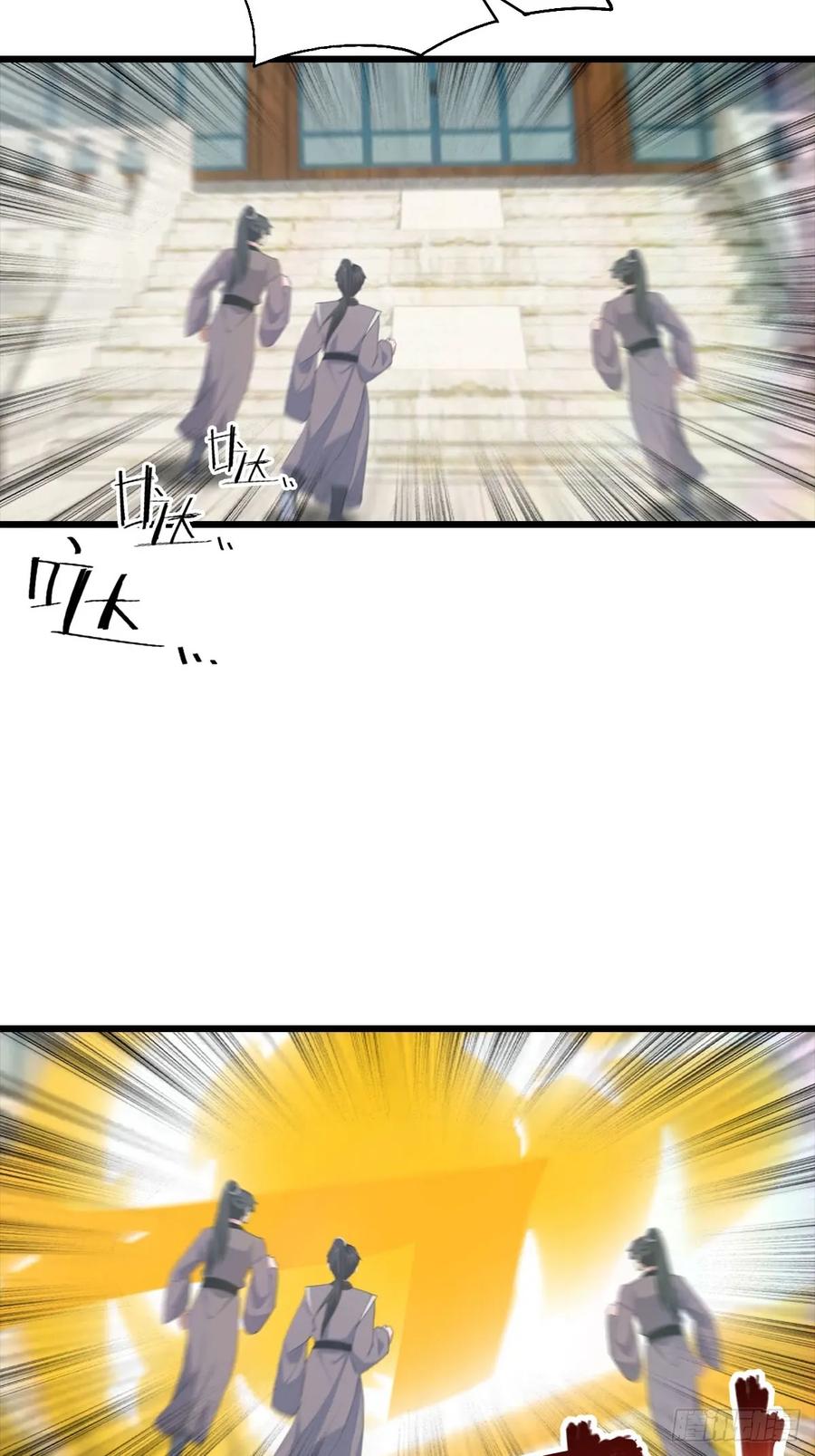 38.jpg