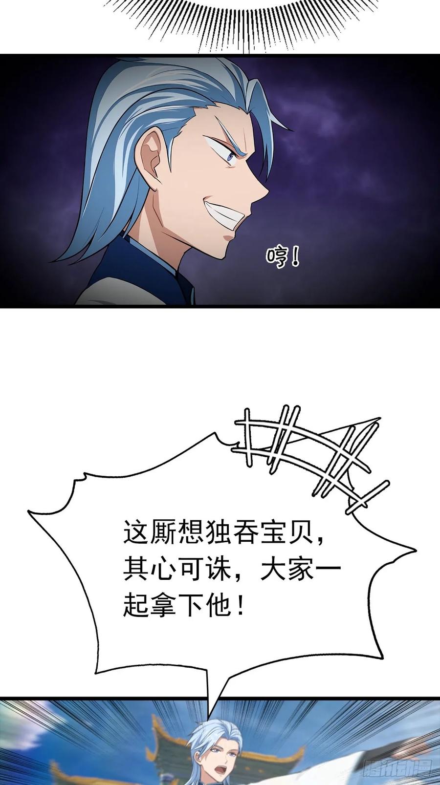 51.jpg