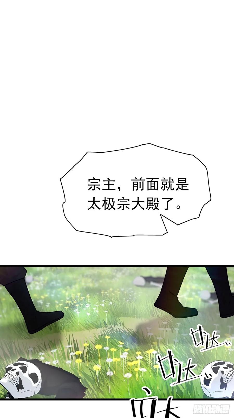29.jpg