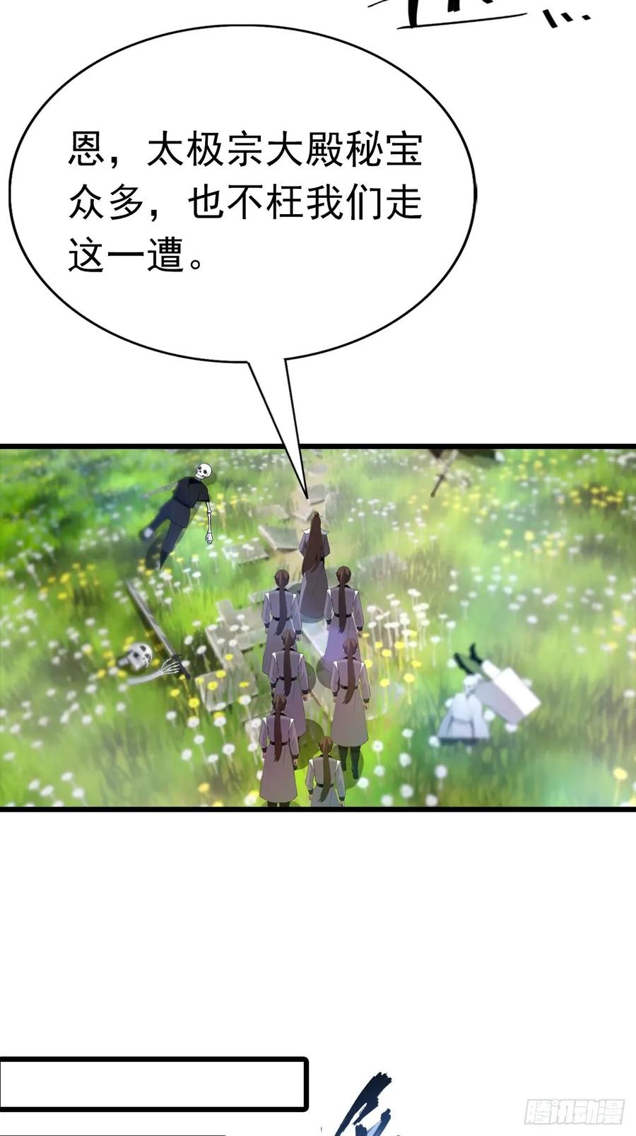 30.jpg