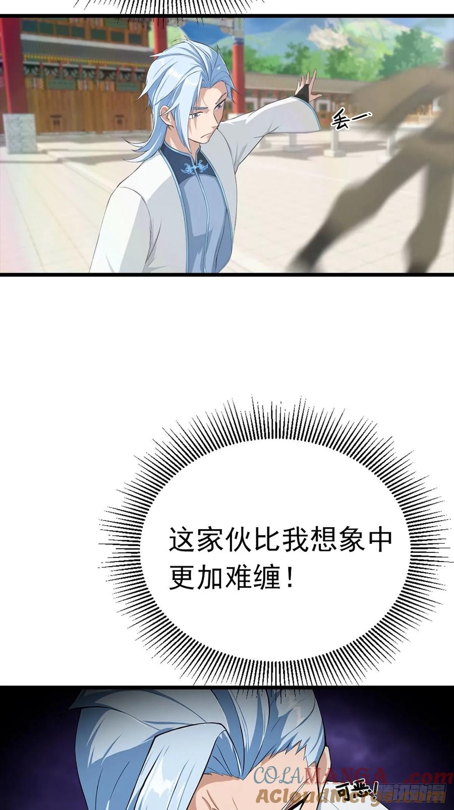 58.jpg