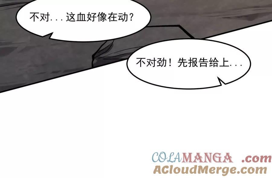 97.jpg