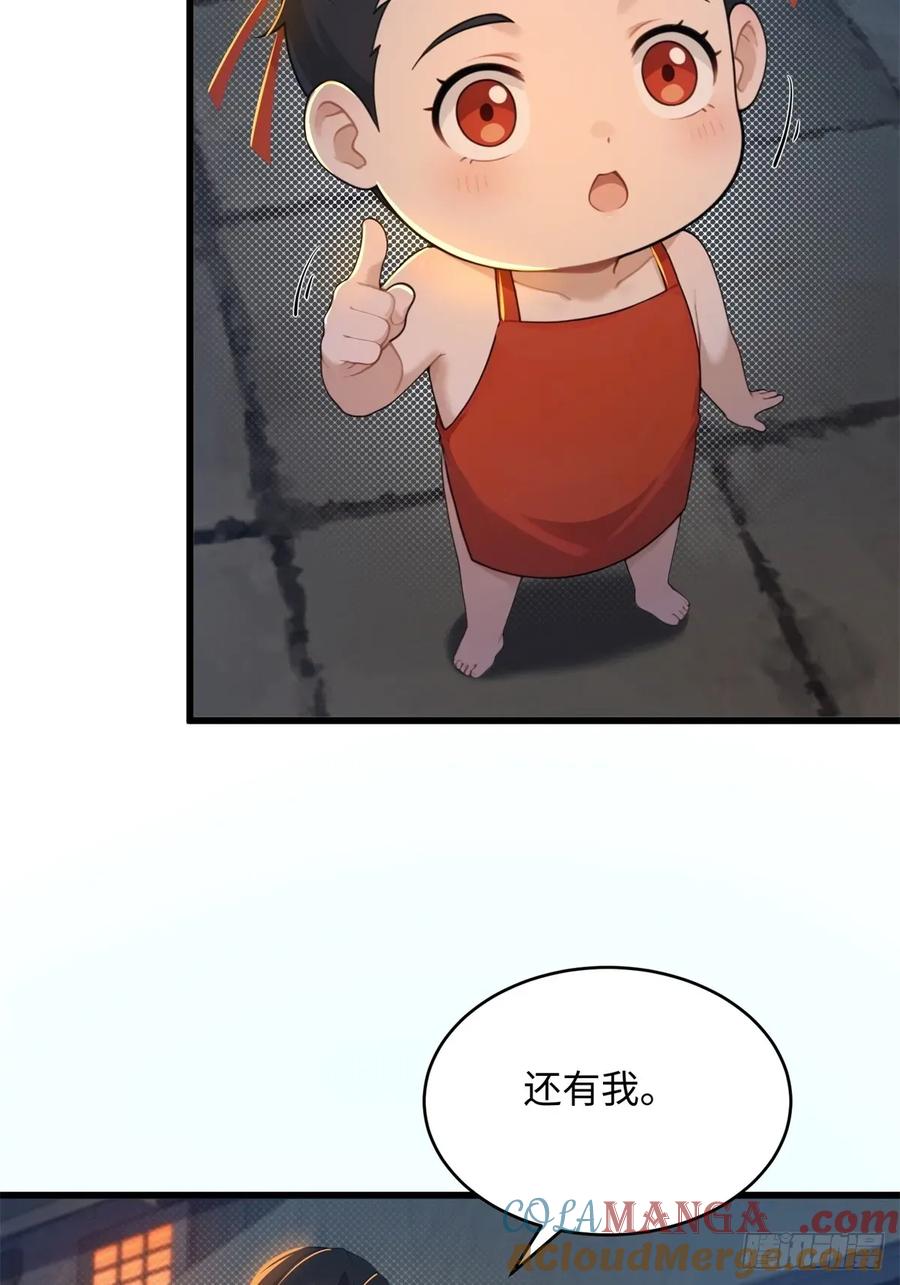 43.jpg