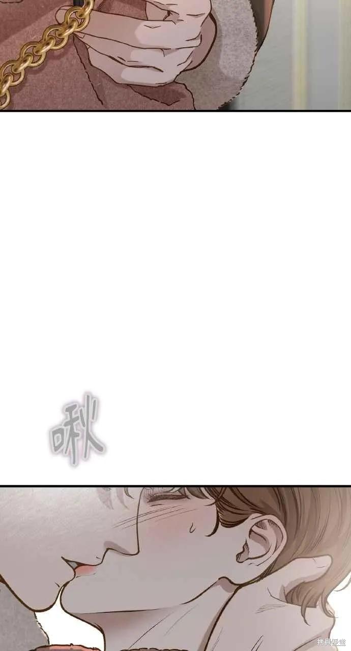 第23话-即使你知道这很疯狂-Yoon som seo sunbae（第2张）