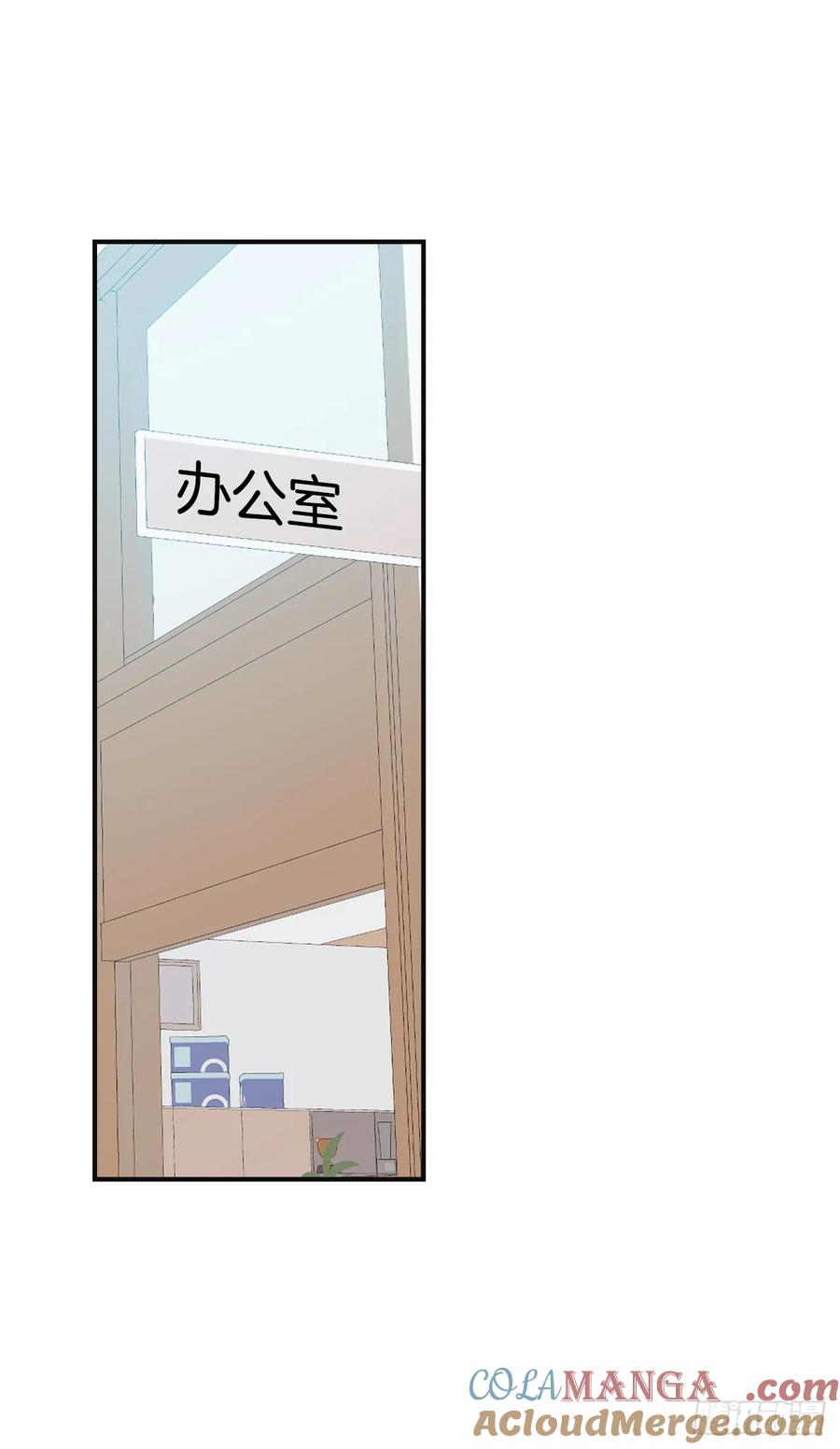 232.争执-网络小说的法则-DNCWEBTOONBiz（第4张）