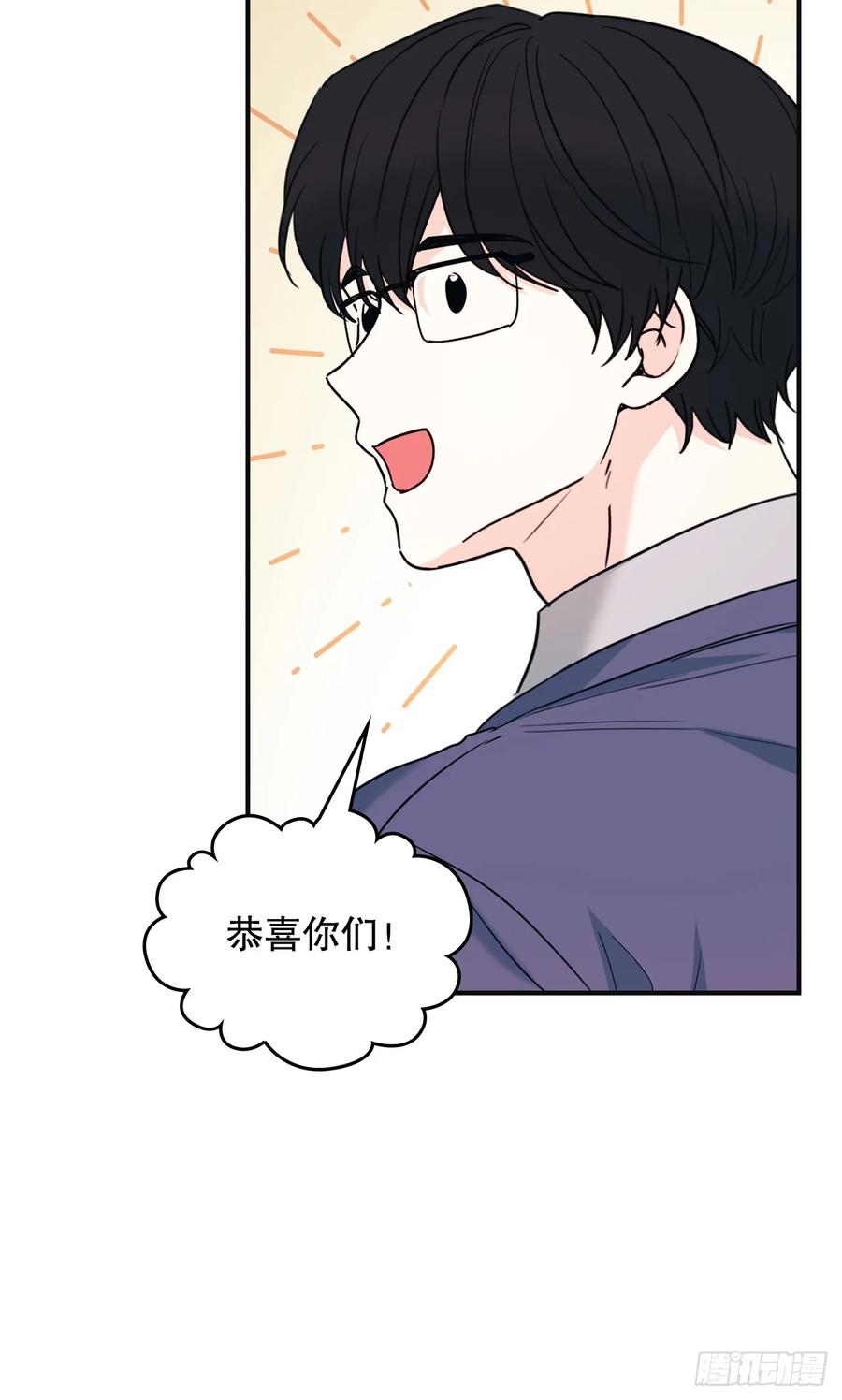 232.争执-网络小说的法则-DNCWEBTOONBiz（第6张）