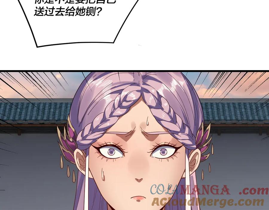 53.jpg