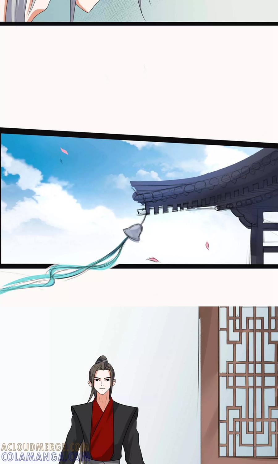 第64话-临界之镜-极漫文化（第17张）