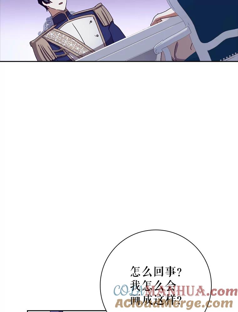 29.学习绘画-阁楼里的公主-JUNGIN,Jeongchebulmyeong,JAEUNHYANG（第12张）