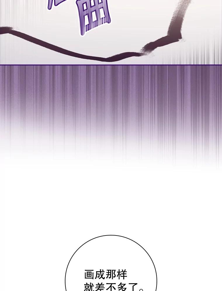 29.学习绘画-阁楼里的公主-JUNGIN,Jeongchebulmyeong,JAEUNHYANG（第15张）