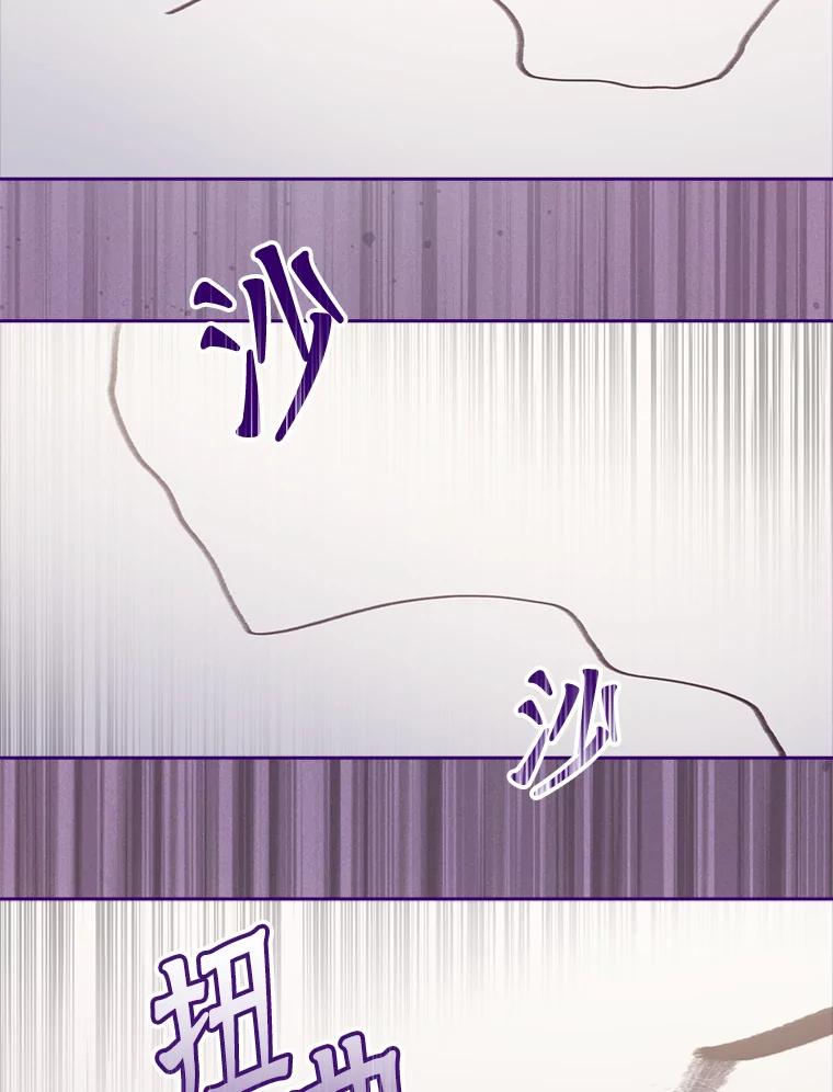 29.学习绘画-阁楼里的公主-JUNGIN,Jeongchebulmyeong,JAEUNHYANG（第14张）
