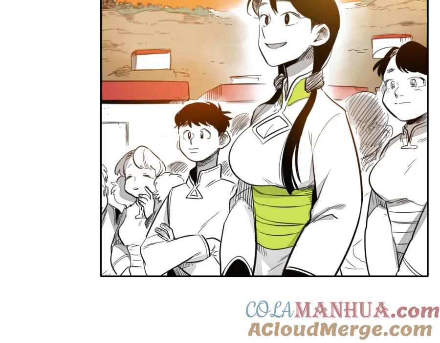 第34话狗剩和俊-泛泛之辈-OH SOT（第5张）