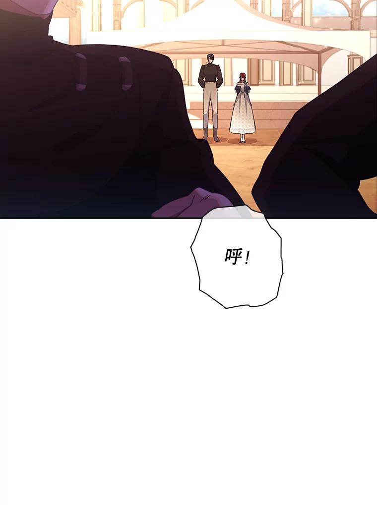 34.炎热的天气-阁楼里的公主-JUNGIN,Jeongchebulmyeong,JAEUNHYANG（第5张）