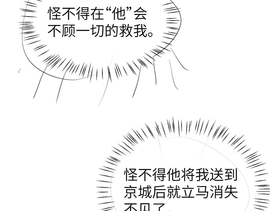 78.jpg