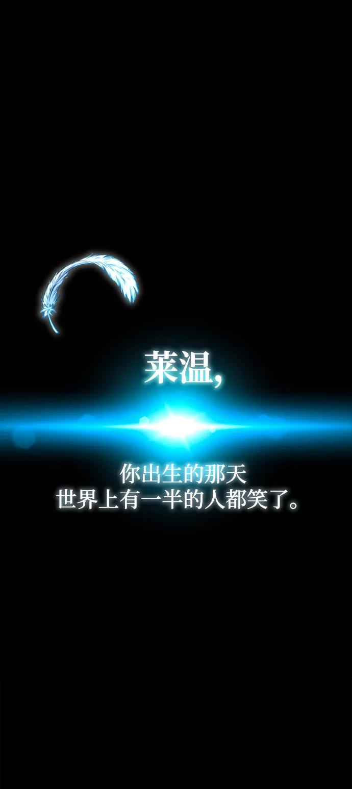 [第43话]黄昏之剑-刺身刀制霸英雄学院-tangahuru,GMAN（第2张）