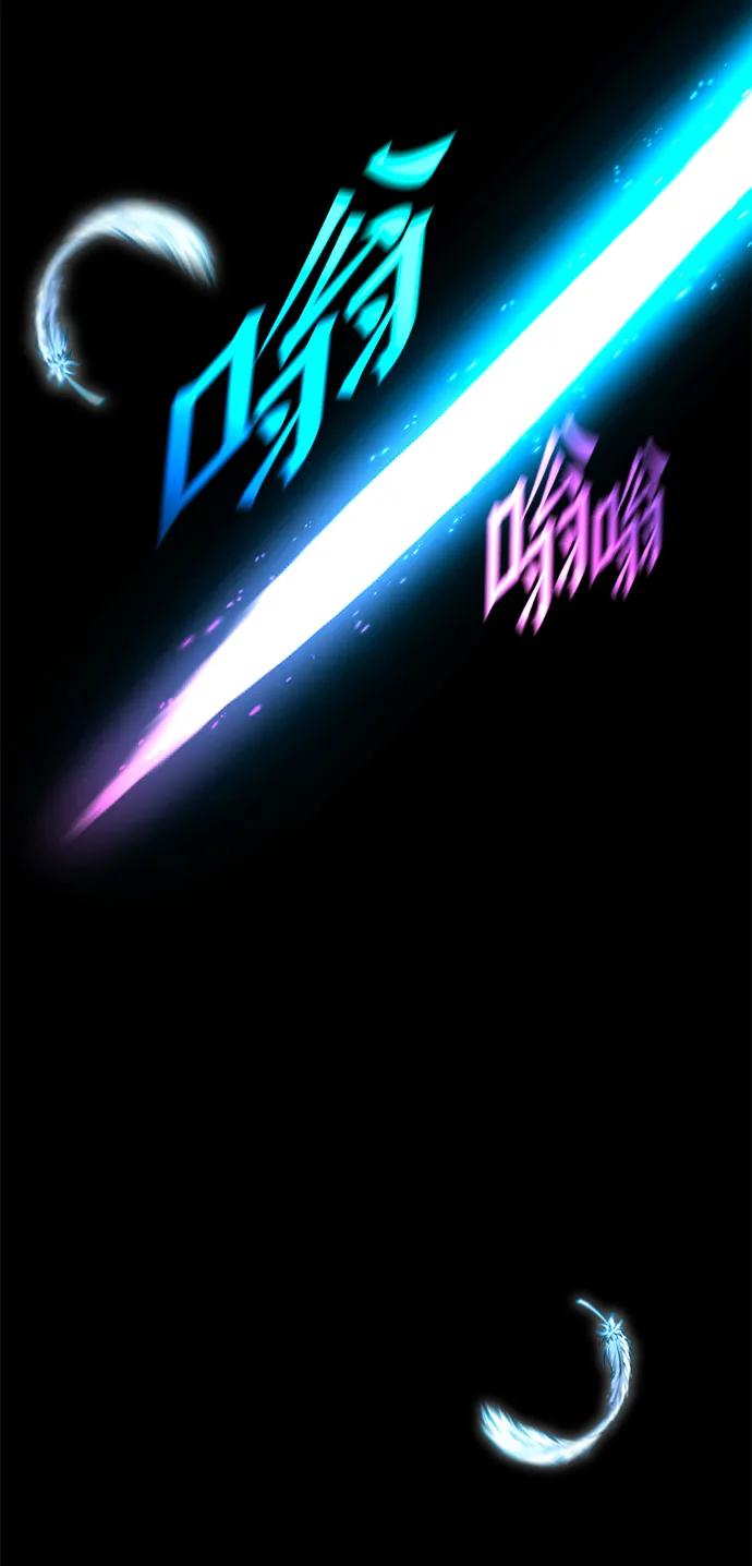 [第43话]黄昏之剑-刺身刀制霸英雄学院-tangahuru,GMAN（第4张）