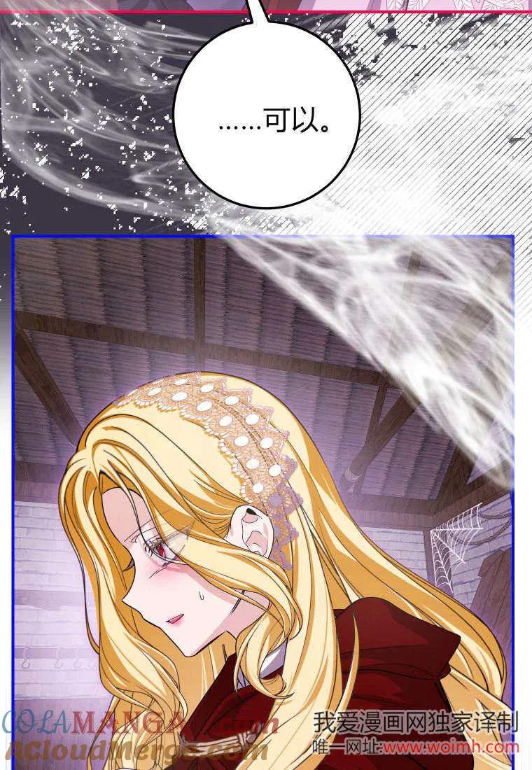 49.jpg