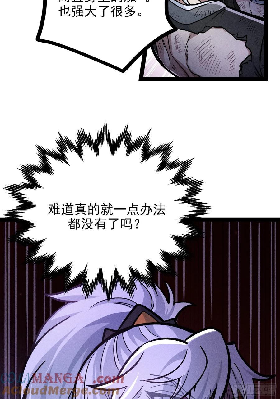 52.jpg