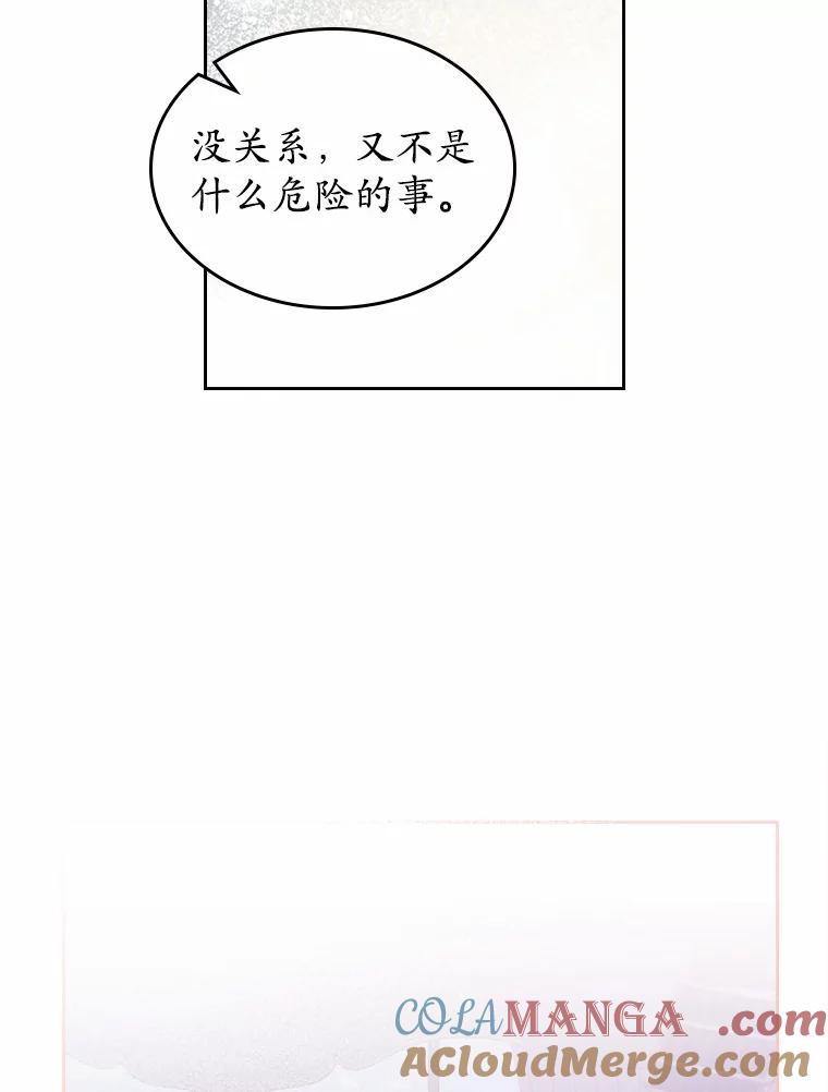 93.jpg