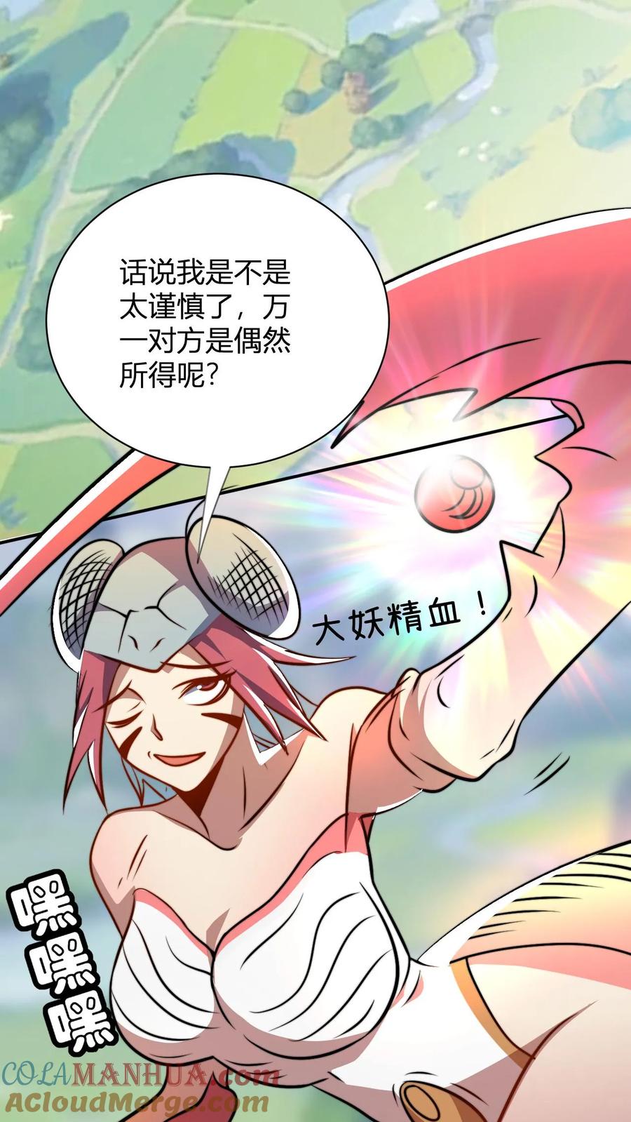 2.jpg