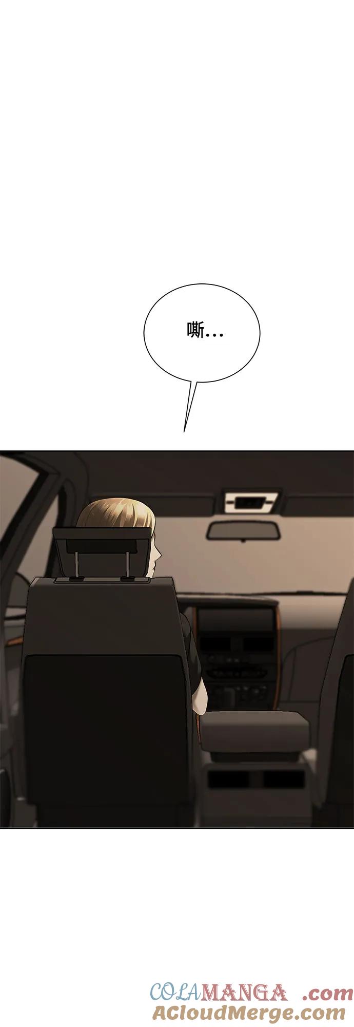 73.jpg
