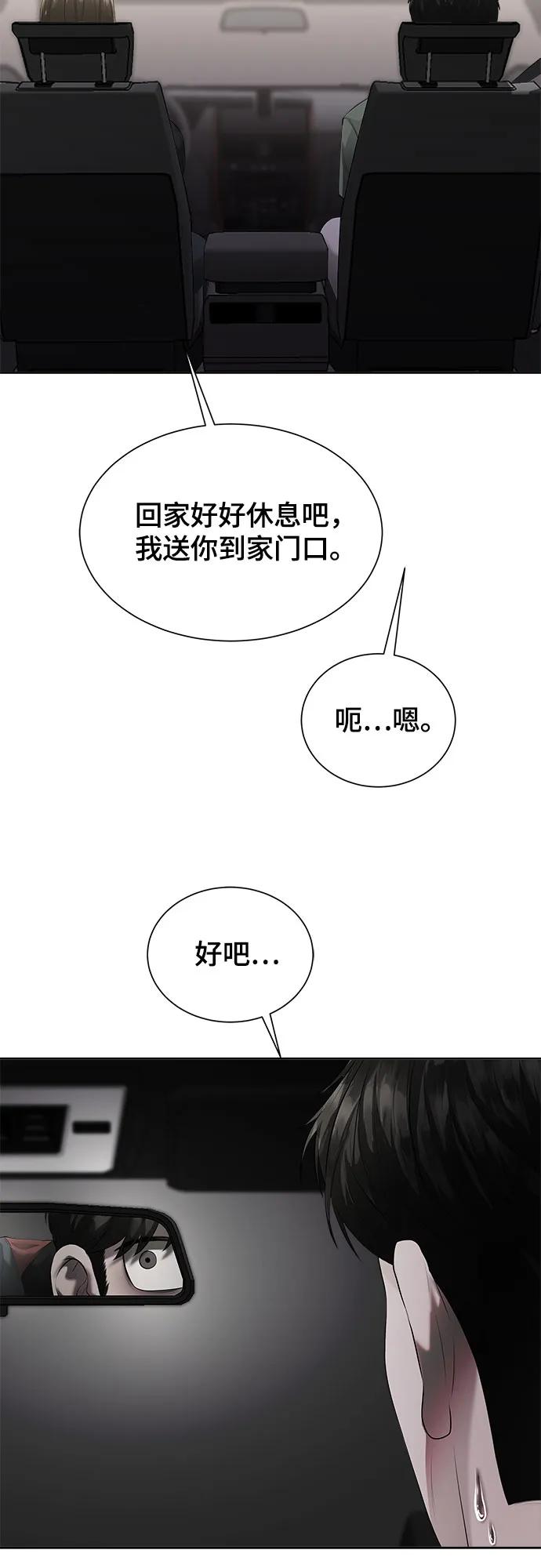 66.jpg