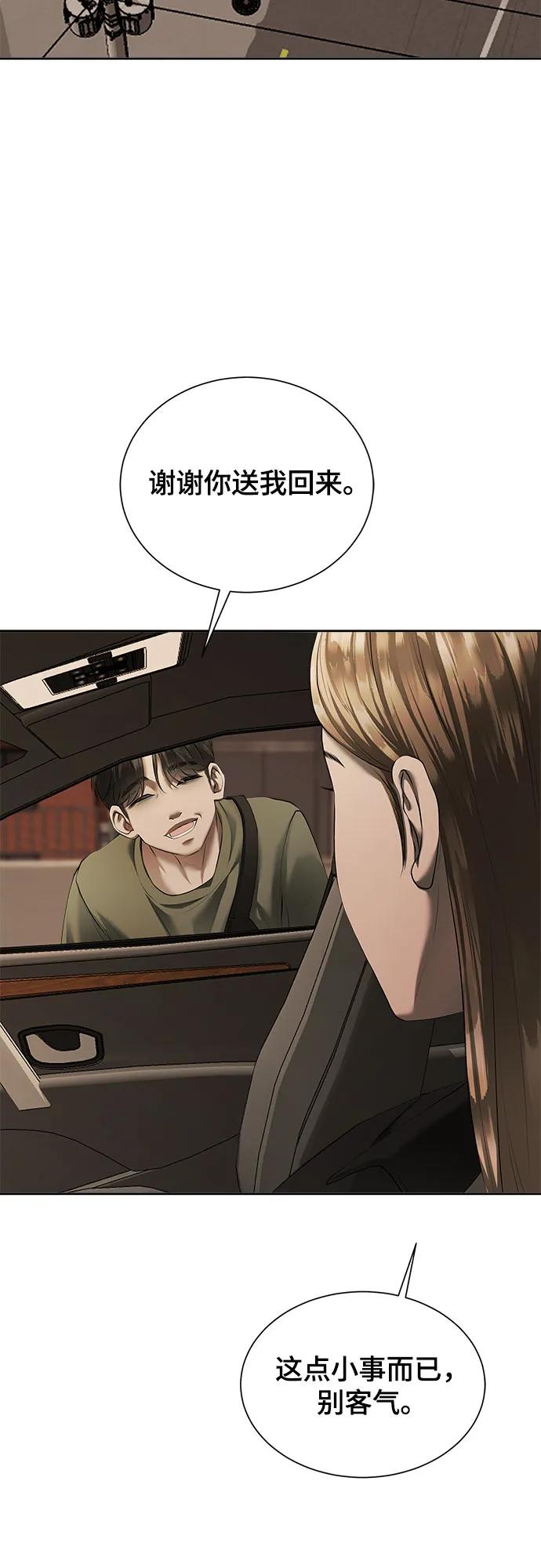 69.jpg
