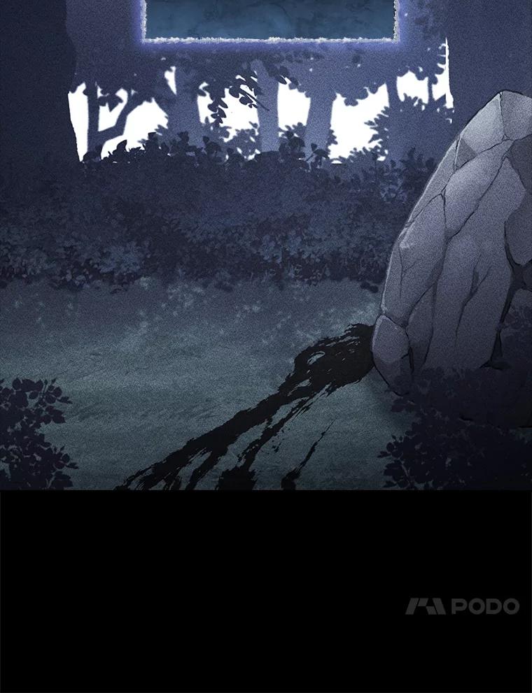 60.成功留下-阁楼里的公主-JUNGIN,Jeongchebulmyeong,JAEUNHYANG（第9张）