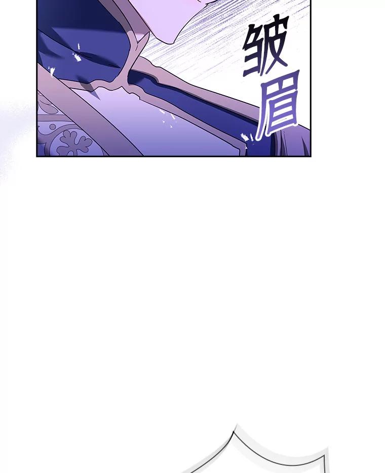 66.集体失忆-阁楼里的公主-JUNGIN,Jeongchebulmyeong,JAEUNHYANG（第19张）