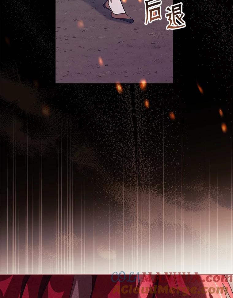 68.关于母亲-阁楼里的公主-JUNGIN,Jeongchebulmyeong,JAEUNHYANG（第4张）