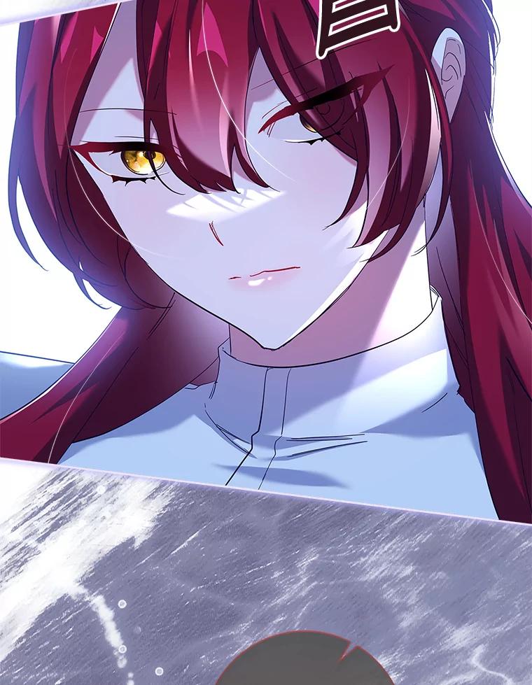 78.帝国皇城-阁楼里的公主-JUNGIN,Jeongchebulmyeong,JAEUNHYANG（第11张）