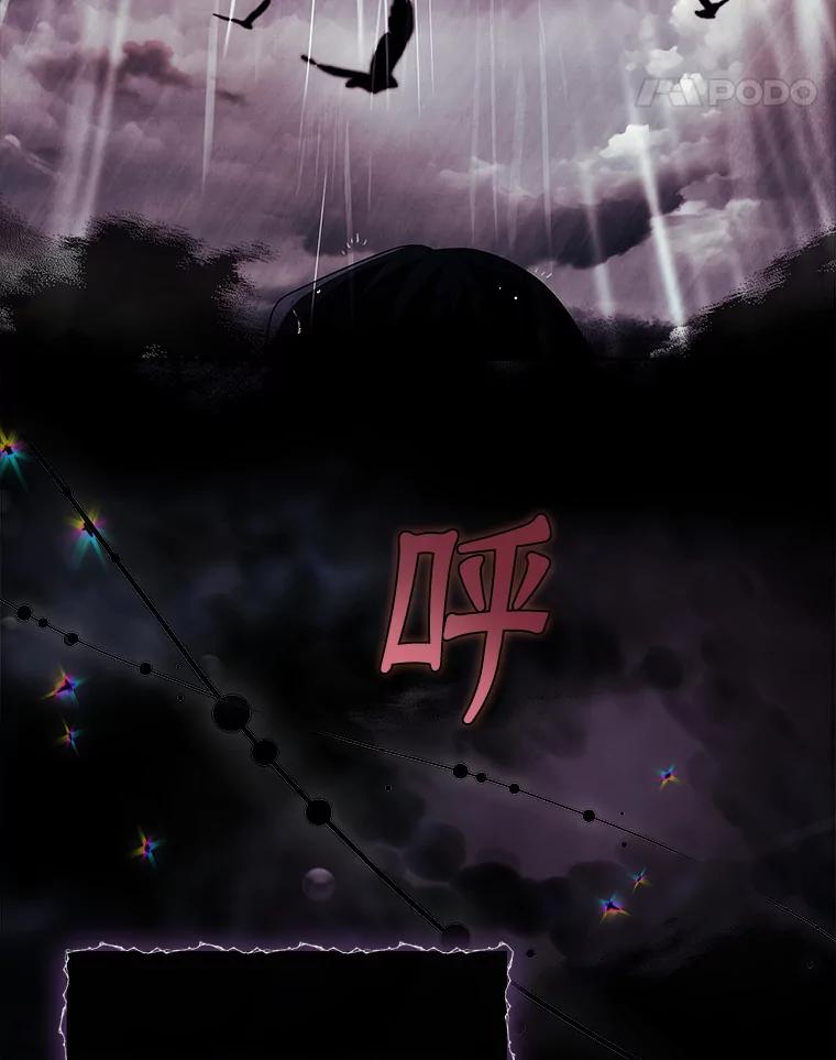 92.水上游戏（本季完）-阁楼里的公主-JUNGIN,Jeongchebulmyeong,JAEUNHYANG（第10张）