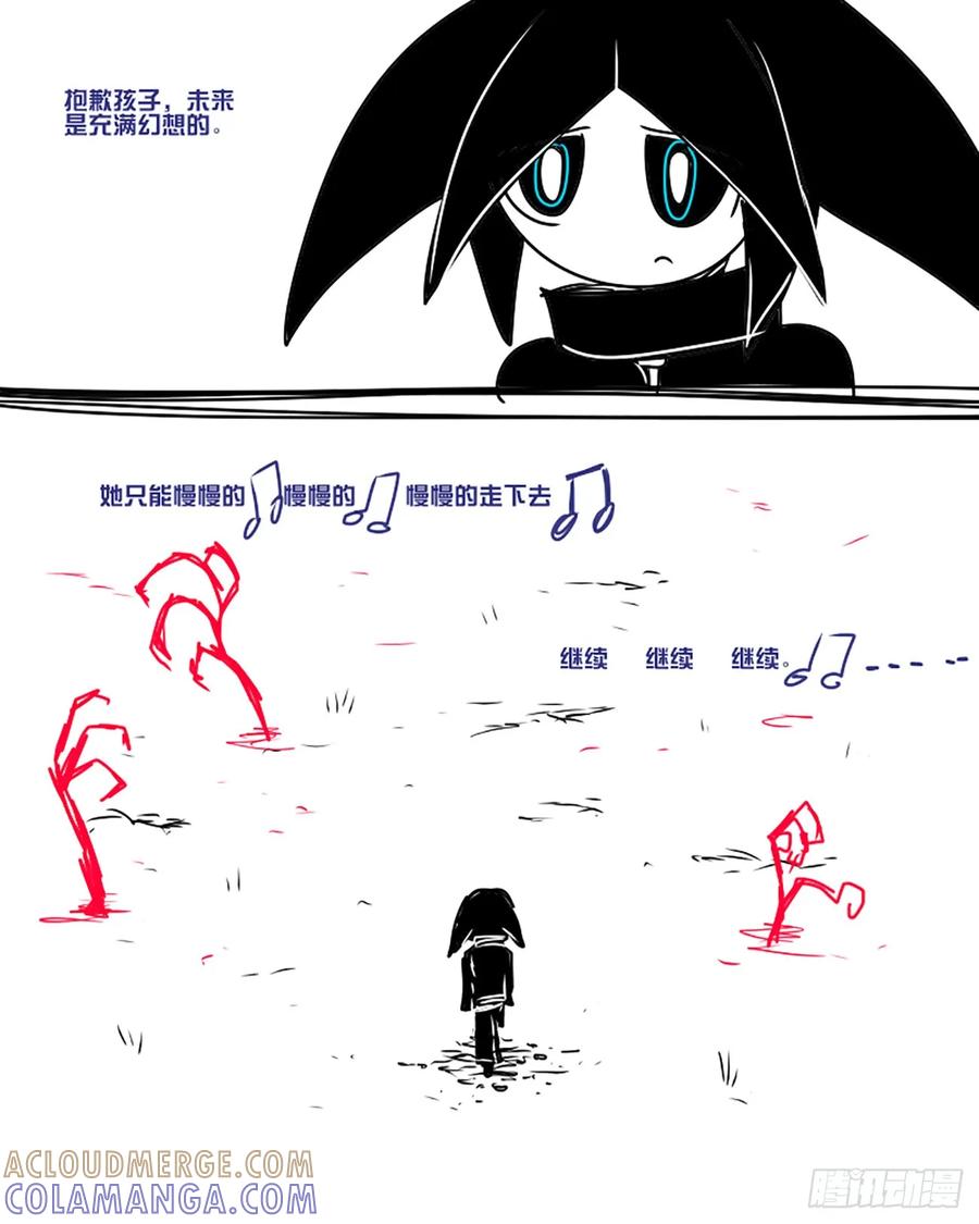 因困惑而“歌唱”-11个星座-GYCJDLM（第3张）