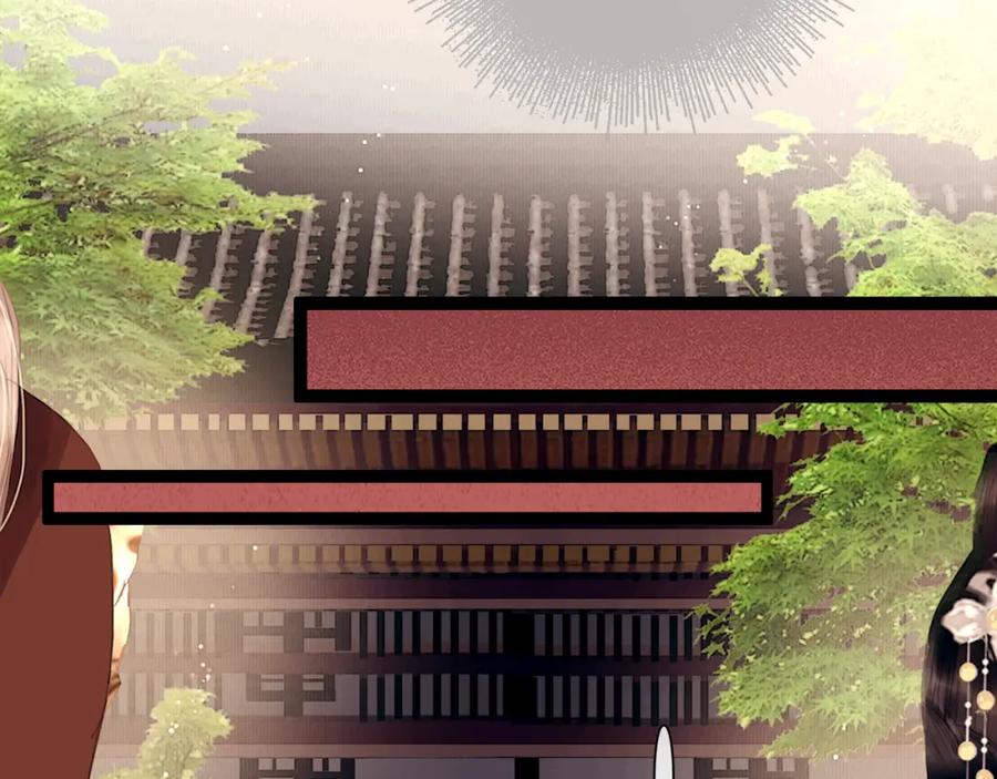 第2话代弟出征-奉旨出征-陆灵君（第27张）