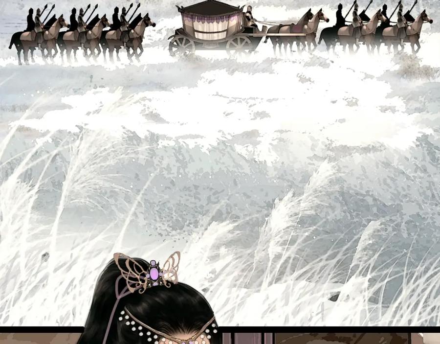 第35话身世之谜-奉旨出征-陆灵君（第5张）