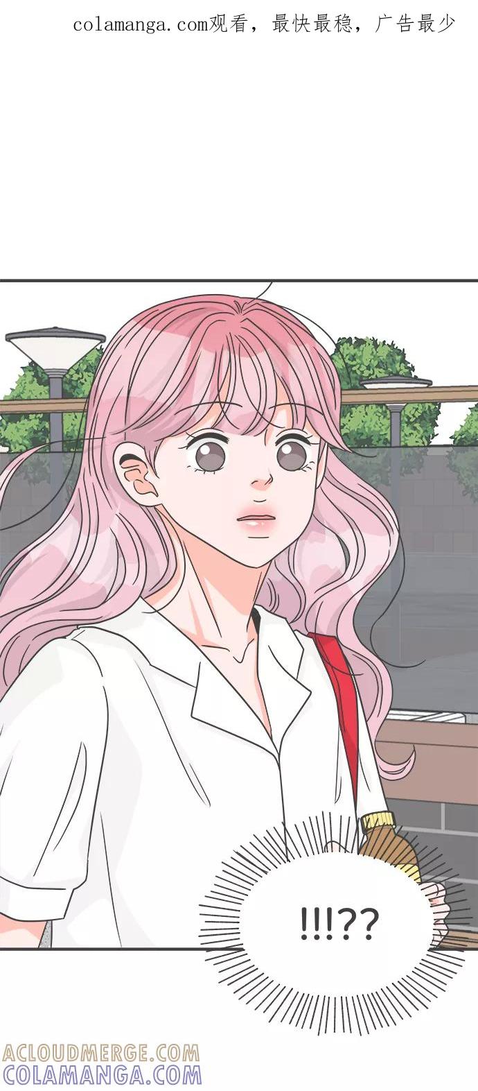 [第70话]嫉妒的化身（3）-正值青春的我们-申夏（第1张）