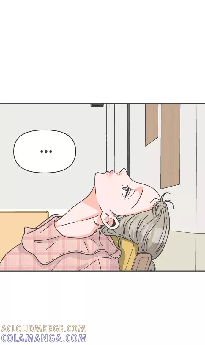 [第72话]偷偷约会（1）-正值青春的我们-申夏（第10张）