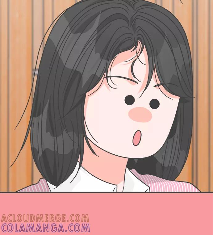 [第76话]嫉妒的化身（6）-正值青春的我们-申夏（第7张）