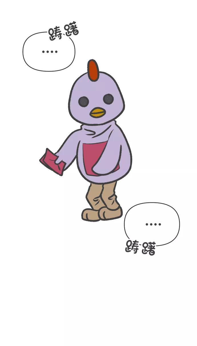 [第79话]敏感度爆棚-正值青春的我们-申夏（第3张）