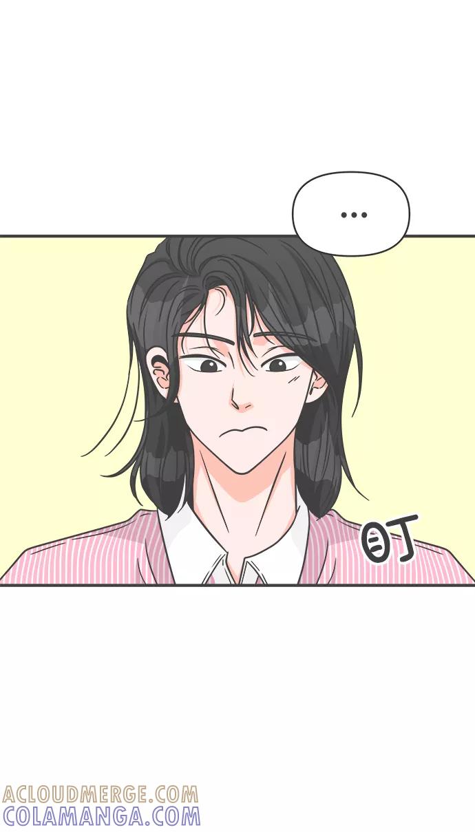 [第81话]梓元的房间（2）-正值青春的我们-申夏（第4张）