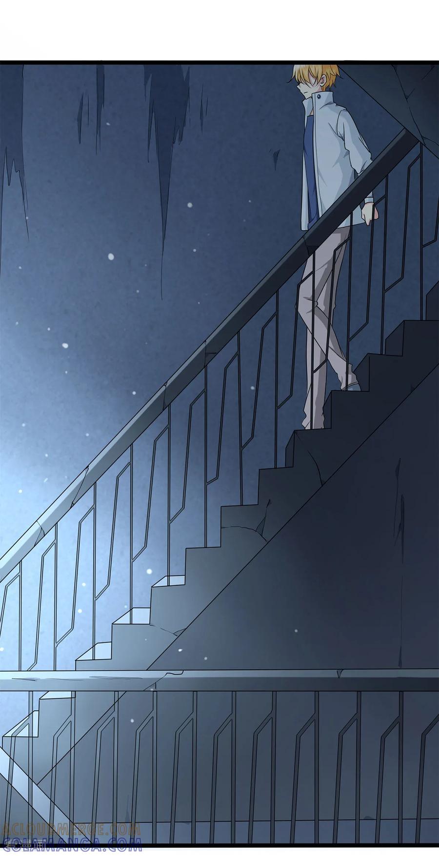 第32话发现-捉妖见闻录-漫星球 鸭梨桑（第11张）