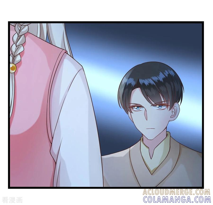 第34话误入陷阱-捉妖见闻录-漫星球 鸭梨桑（第19张）